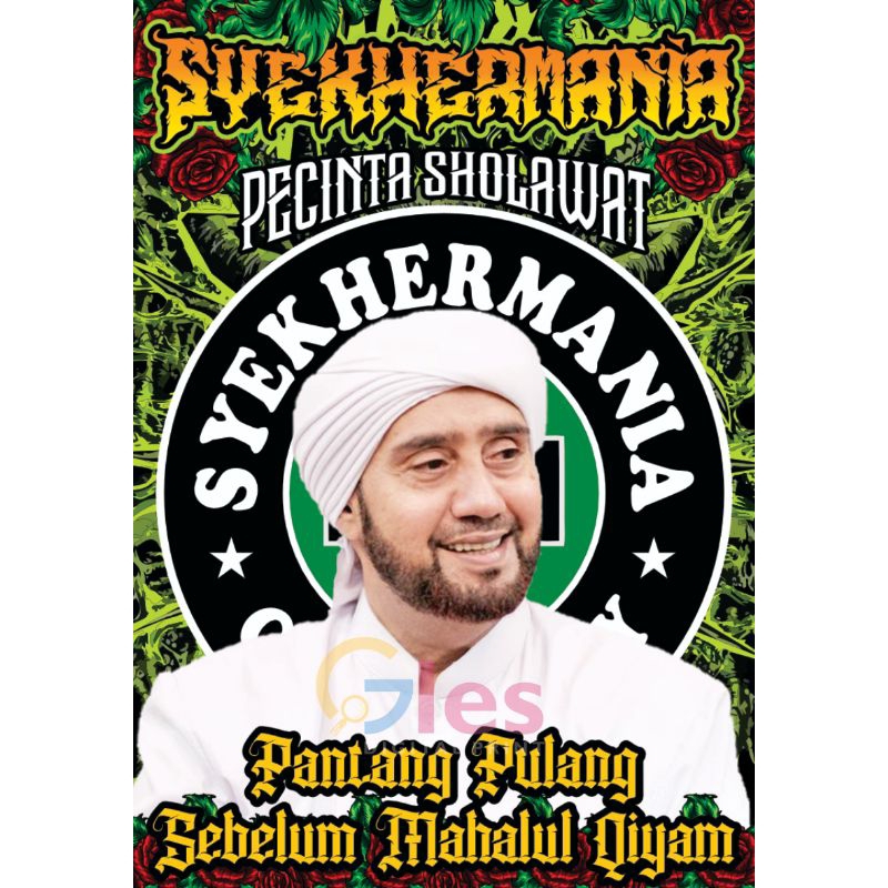 Jual Bendera Syekhermania Pencinta Sholawat HD | Shopee Indonesia