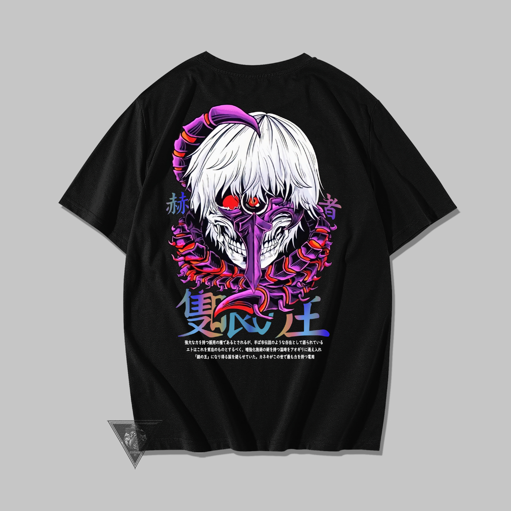 Jual Tshirt Anime Tokyo Ghoul Kaneki Logo Terbaru Ken Kaneki Sablon ...