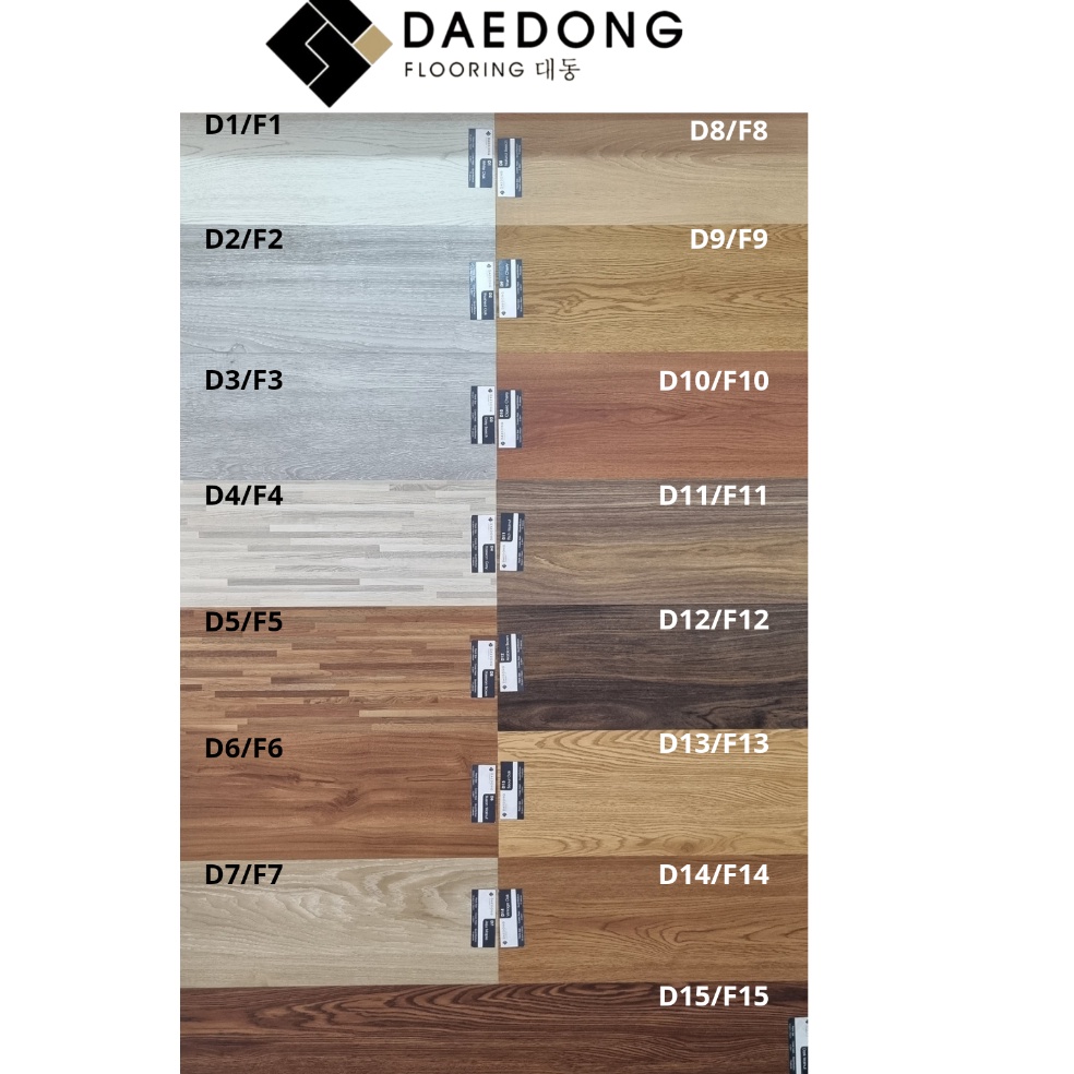 Jual Harga Spesial Lantai Vinyl Daedong 2mm 1 box isi 332 m2 | Shopee ...