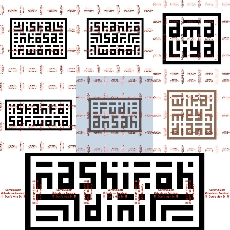 Jual MURAAAH!!! Softfile Only! Desain Edit Nama Kufi Latin / Tulisan ...