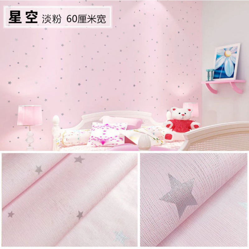 Jual Wallpaper Dinding Bintang Dasar Pink 8m S D 9m X 45cm Shopee