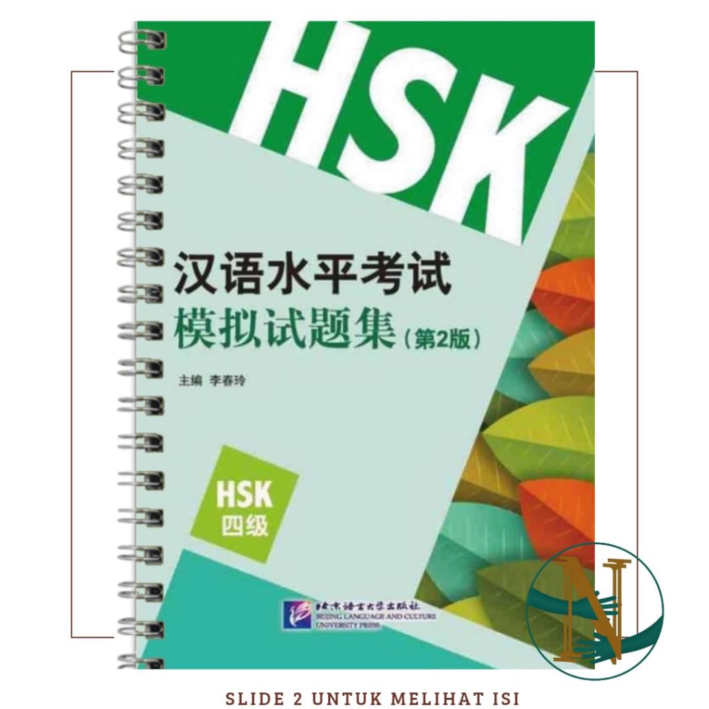 Jual KUMPULAN SOAL LATIHAN UJIAN HSK 4 (Hanyu Shuiping Kaoshi) | Shopee ...