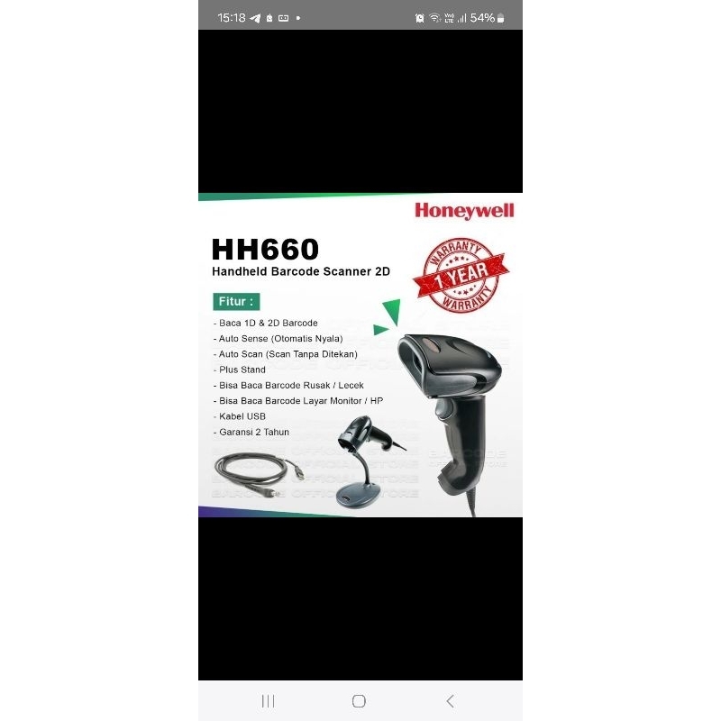 Jual GUN SCANNER HONEYWELL HH660 bekas second | Shopee Indonesia