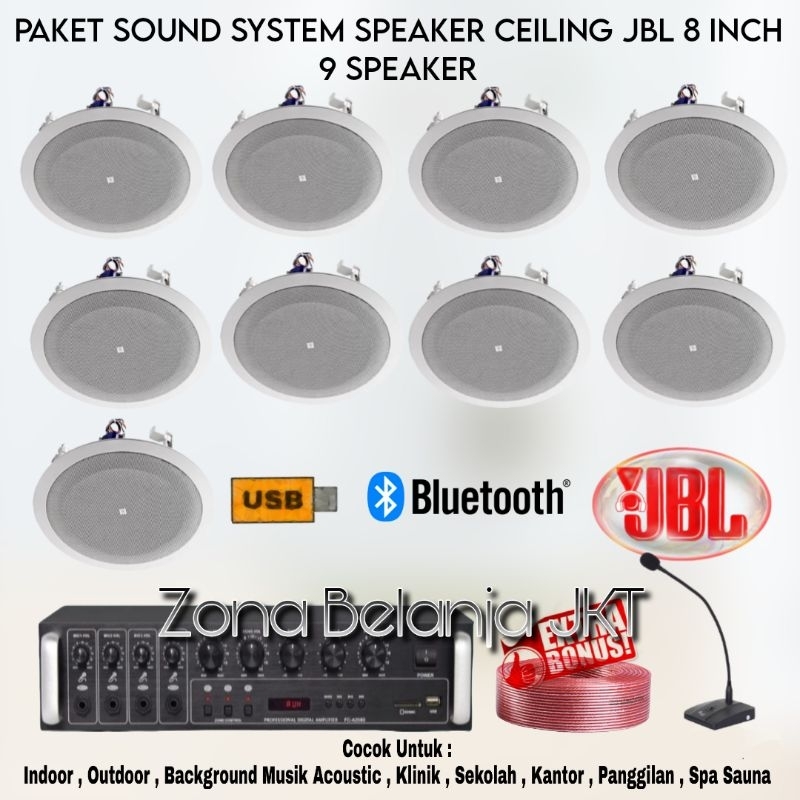 Jual PAKET SOUND SYSTEM INDOOR CAFE KANTOR KLINIK PANGGILAN SPEAKER ...