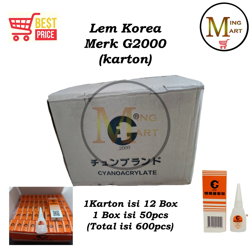 Jual 1Karton / 600Pcs Lem Korea / Lem G / Lem G2000 (ORIGINAL) | Shopee ...