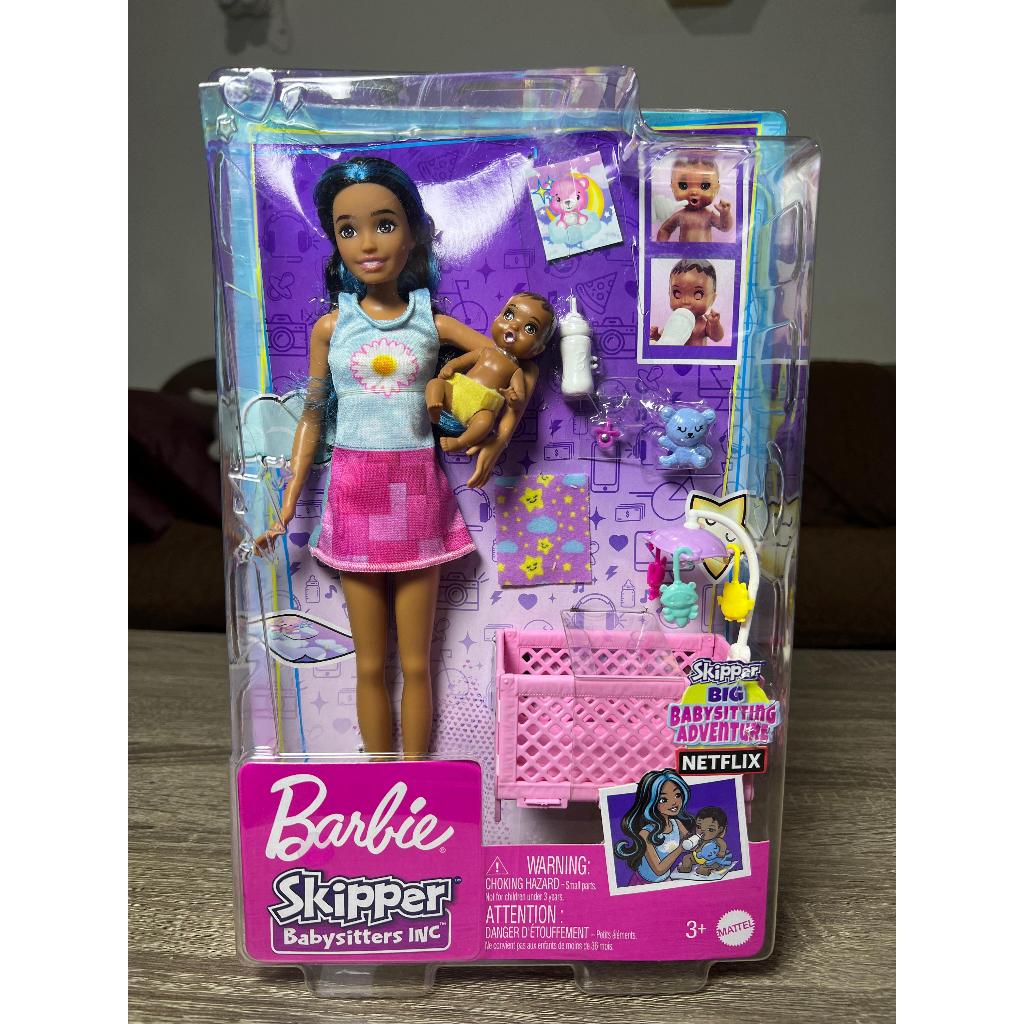 Boneka Barbie Babysitter Inc Jual Barbie Skipper Babysitters INC