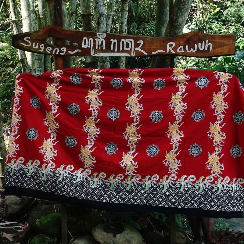 Jual batik merah dengan motif roda dhamma dan teratai | Shopee Indonesia