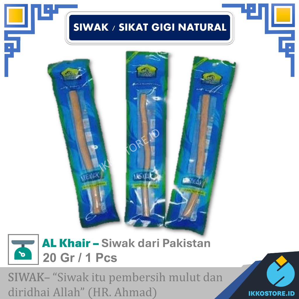 Jual Siwak Miswak Kecil AL-KHAIR Size 1 Pcs Sikat Gigi Sunnah | Shopee ...