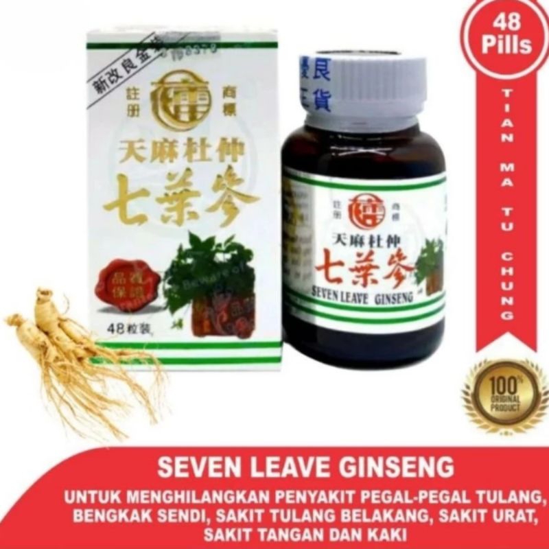 Jual Tian Ma Tu Chung Seven Leave Ginseng 100 ORIGINAL Shopee