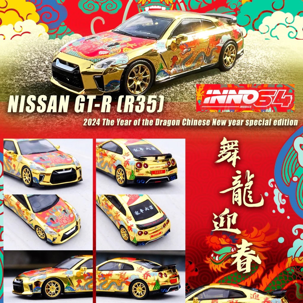Jual INNO64 Inno Nissan GT-R (R35) Year Of The Dragon Special 2024 CNY ...