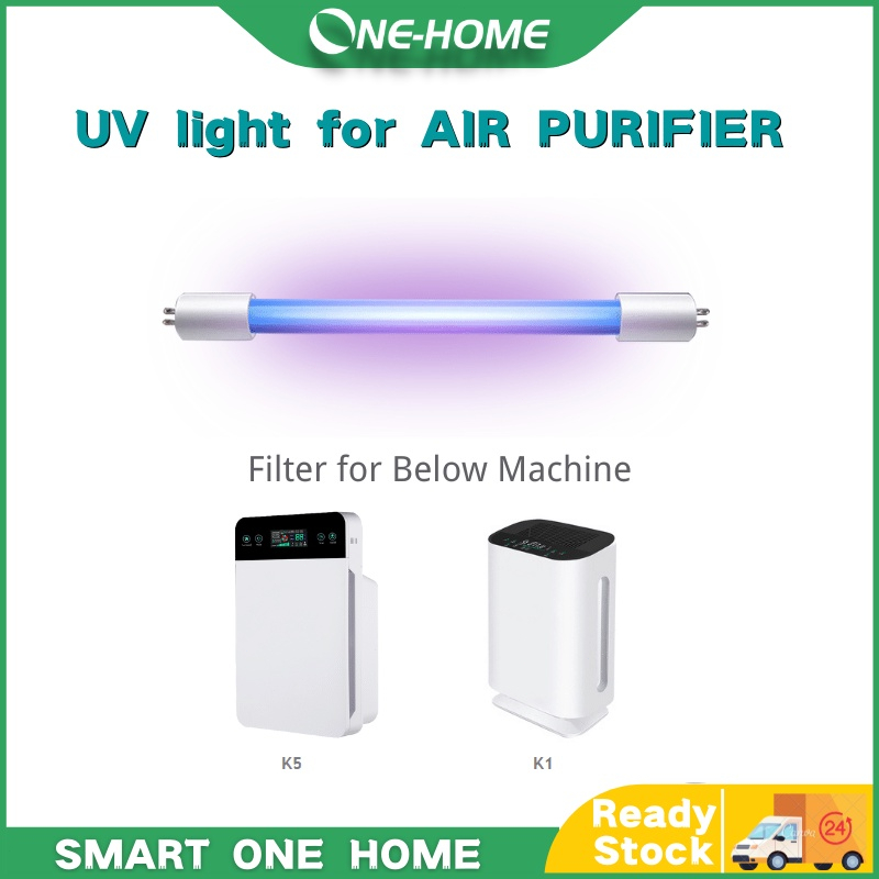 Jual ONE HOME Air Purifier UV light (just for K1 Max & K5 Pro) Shopee