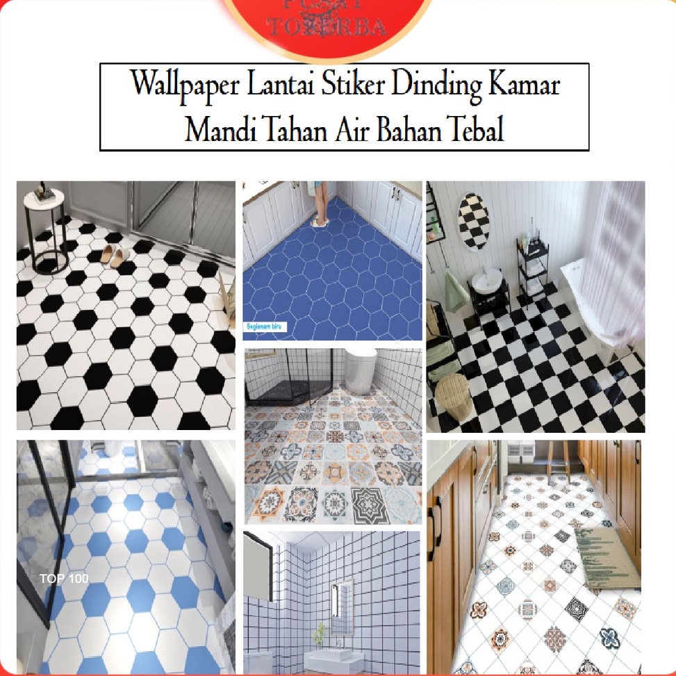 Wallpaper Kamar Mandi Shopee