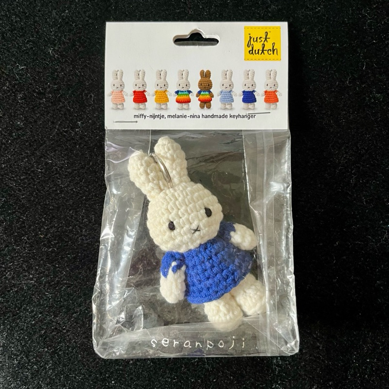 Jual miffy just dutch handmade bunny crochet plush toy keychain
