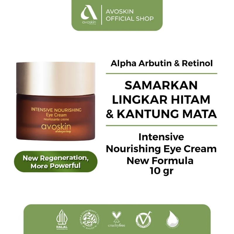 Jual AVOSKIN Intensive Nourishing Eye Cream Alpha Arbutin + Squalane