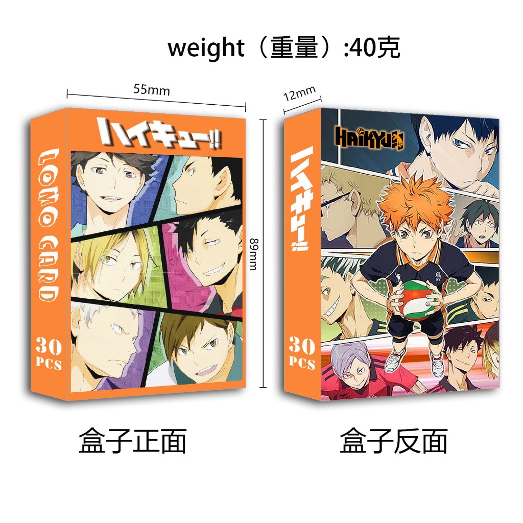Jual [30pcs] PACK PHOTOCARD HAIKYUU CARD PHOTO CARD KPOP LOMO CARD ...