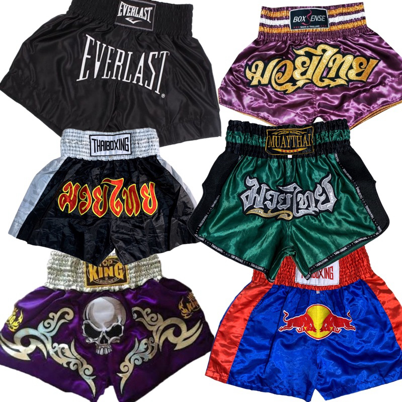 Jual THRIFT | Celana Boxing Muaythai Thaiboxing | y2k / vintage ...