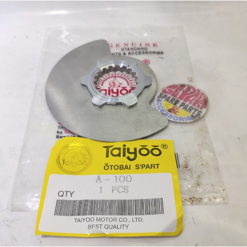 Rotary Valve Housing O-Ring Gasket For Suzuki A100 AS100 AC100 – NOS Aftermarket, Made In Taiwan
