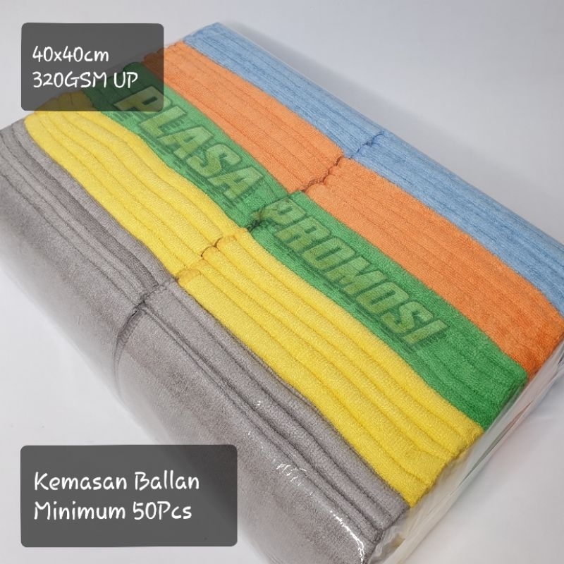 Jual Microfiber 40x40cm 320GSM (1Ball isi 50pcs)Kain Microfiber ...