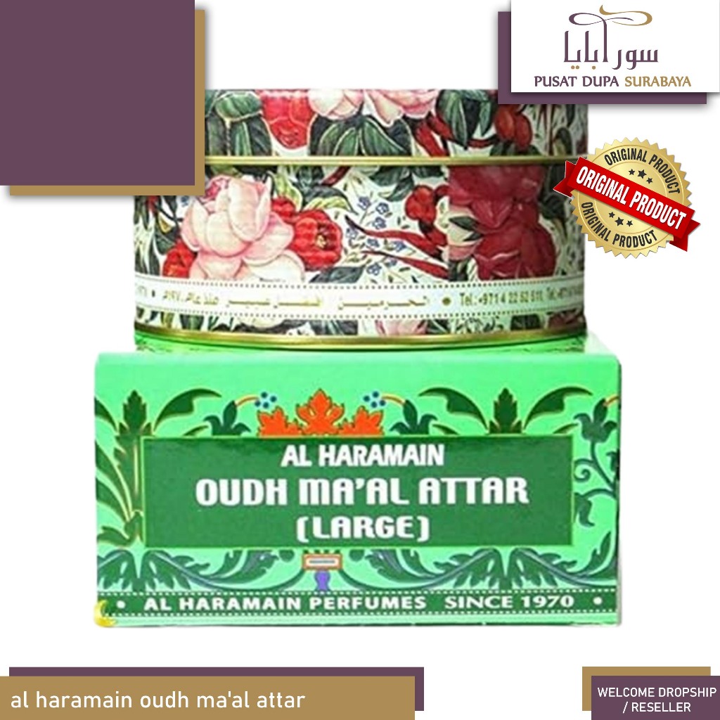Jual Bakhoor/buhur/Bakhour/Menyan/al haramain oudh ma'al attar Made in
