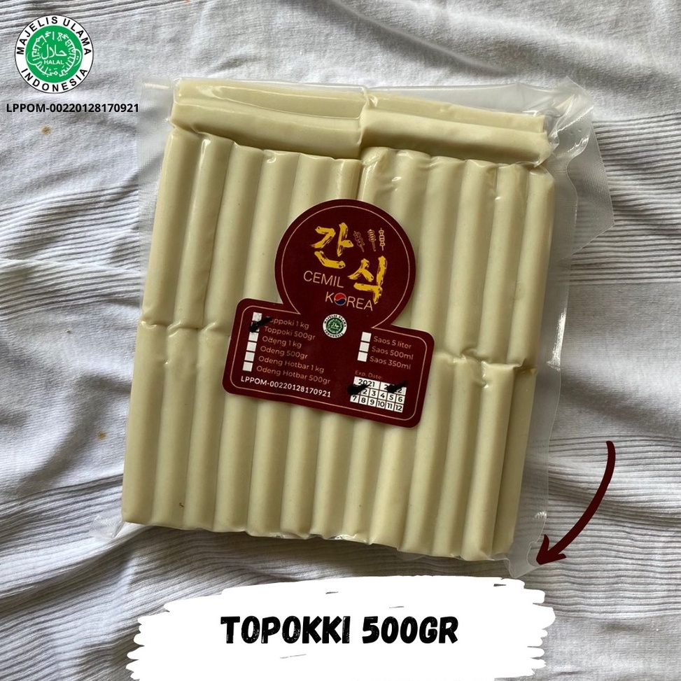 Jual VSU289 ORIGINAL Tteokbokki Topokki Topoki Toppoki ukuran 5gr ...