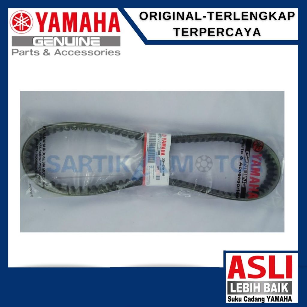 Jual V-BELT (2DP1) NMAX OLD ORIGINAL YAMAHA (2DP-E7641-00) | Shopee ...