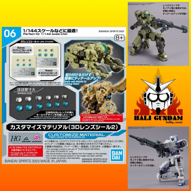 Jual BANDAI CUSTOMIZE MATERIAL 3D LENS STICKERS 2 Bali Gundam Hobby ...