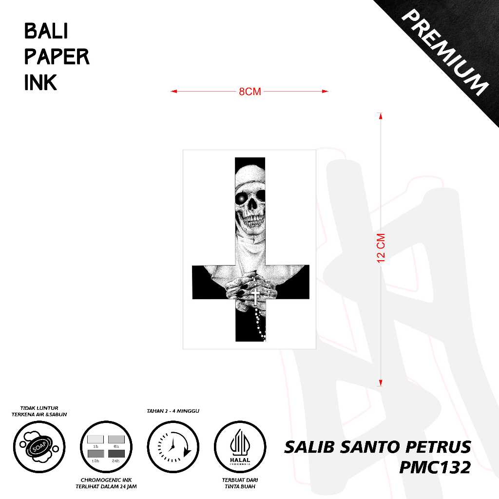 Jual Tato Salib Santo Petrus PMC132 - Premium Tattoo - By Bali Paper ...