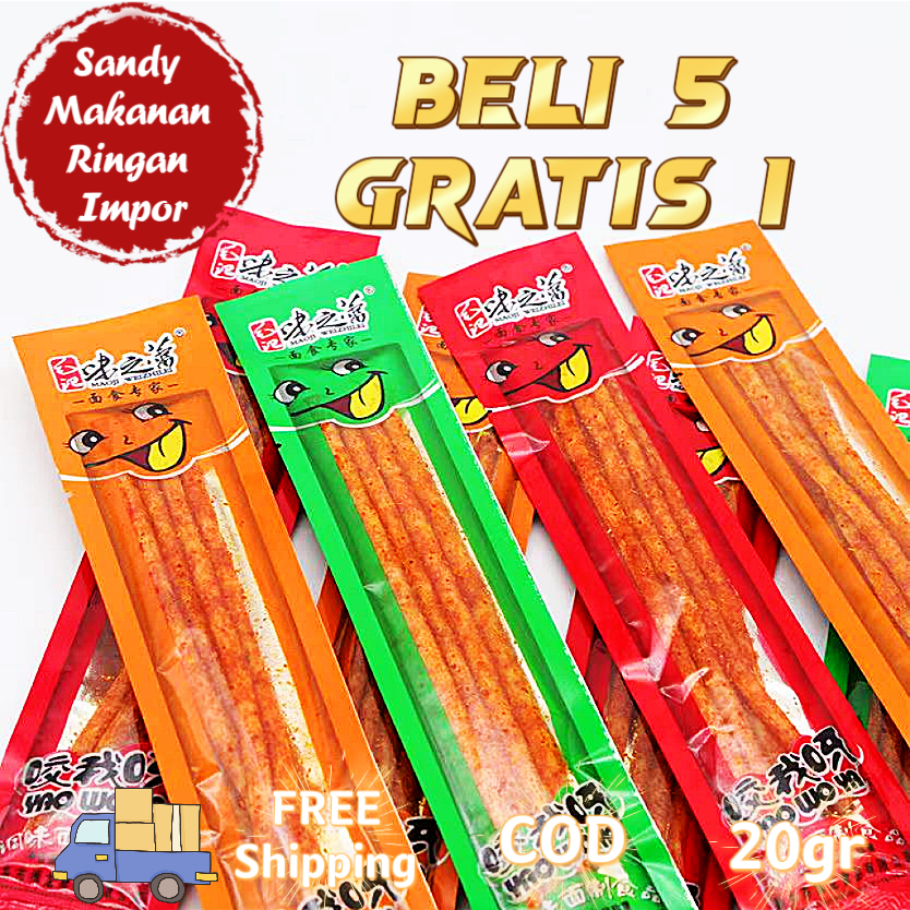 Jual 【HALAL】【WEIZHILEI】Latiao Stik Pedas Produk Mie Pedas Impor Halal ...