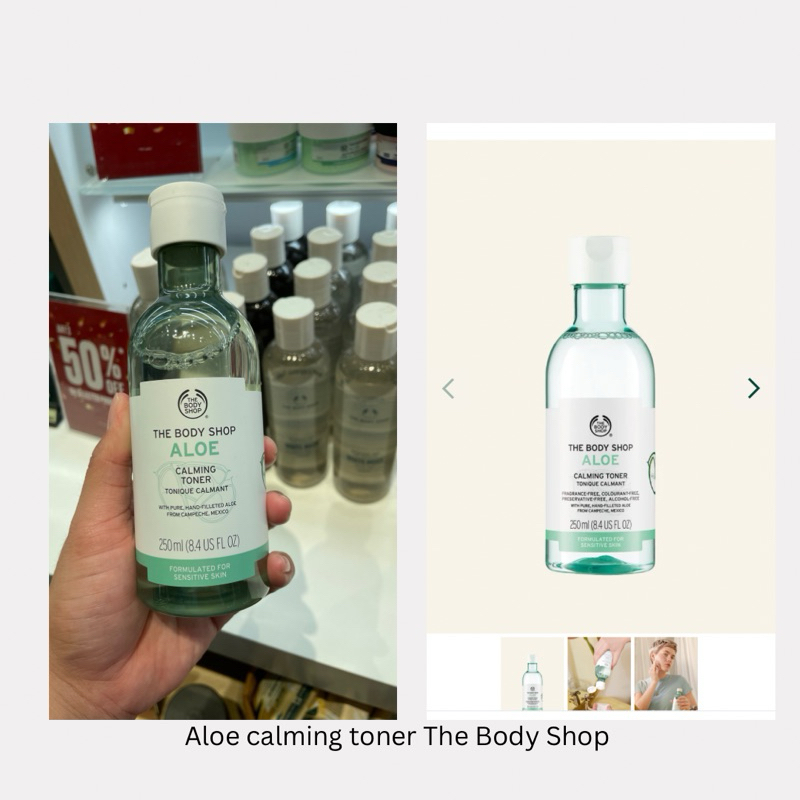 after shave aloe vera gel Shave Essentials Bundle: Protective Formula main image 0