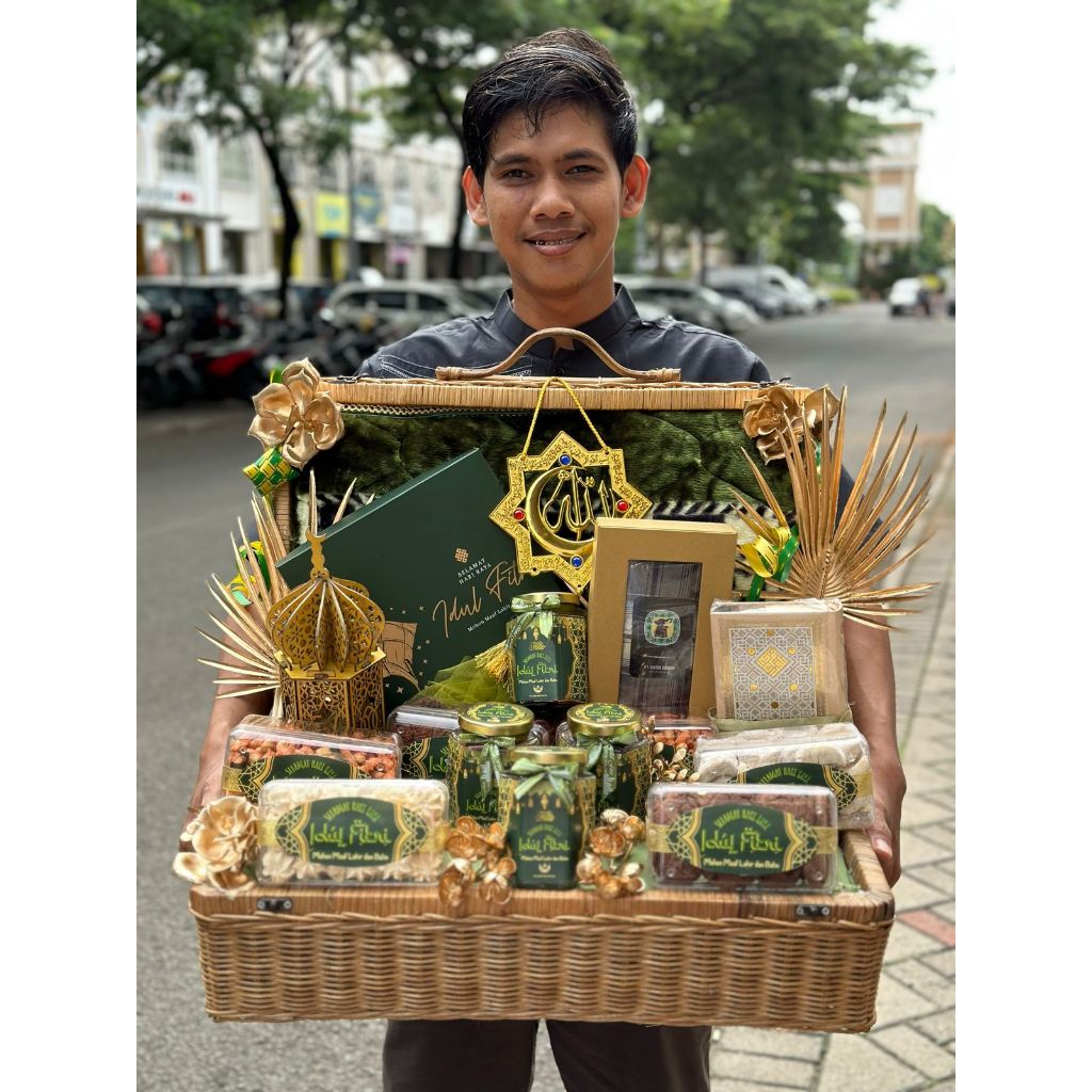 Jual LB26 HAMPERS RAMADHAN PARCEL HADIAH LEBARAN MURAH TERLARIS EID ...