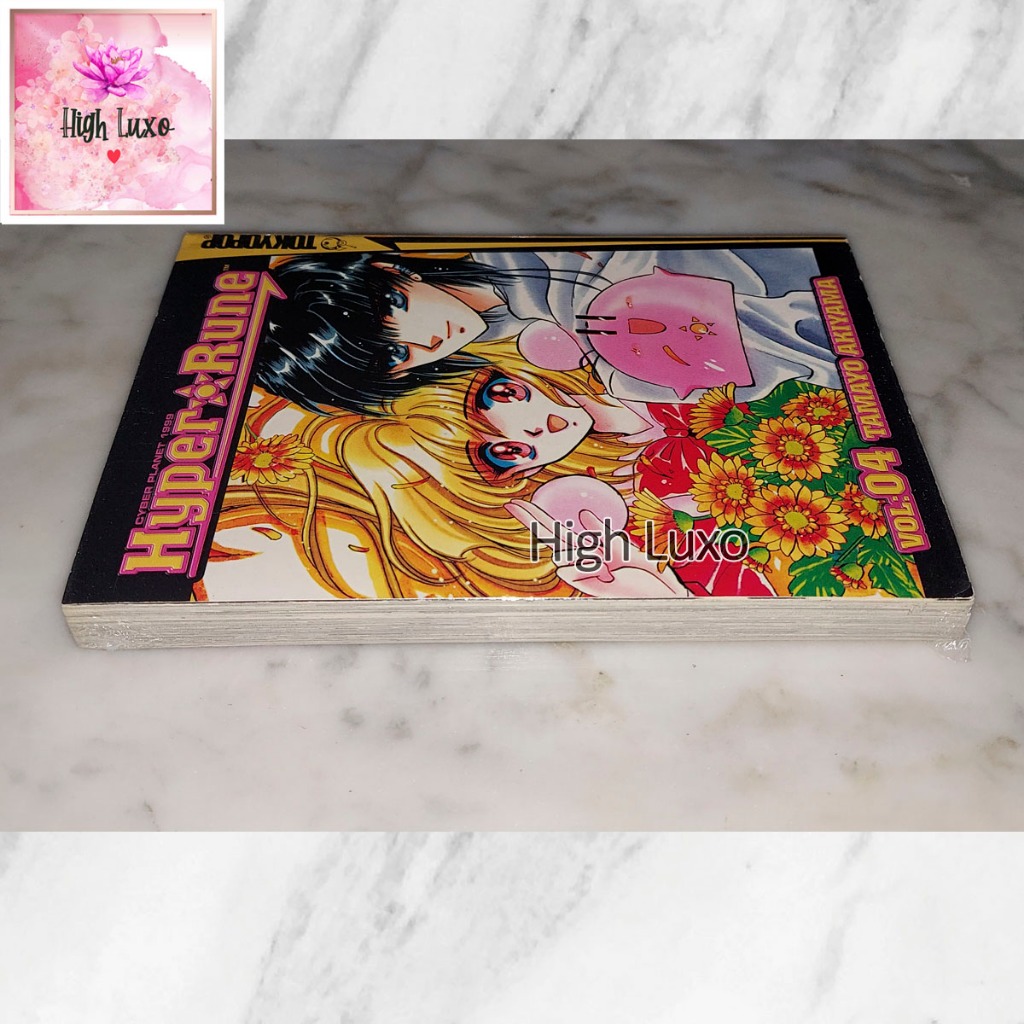 Jual Buku Komik Hyper Rune Vol 4 COMIC BOOK Manga ANIME English Impor ...