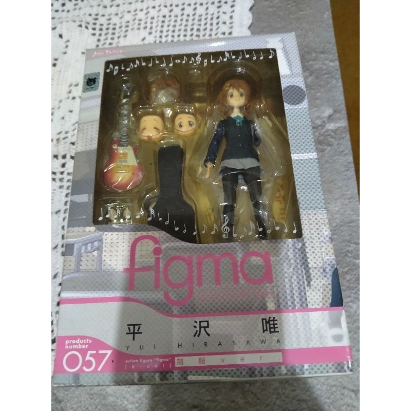 Jual Figma K-ON Yui Hirasawa | Shopee Indonesia