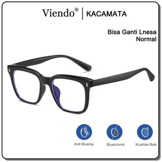 Jual Viendo Kacamata Anti Radiasi Blueray Photocromic Pria Wanita Bisnis Style Kotak Frame In