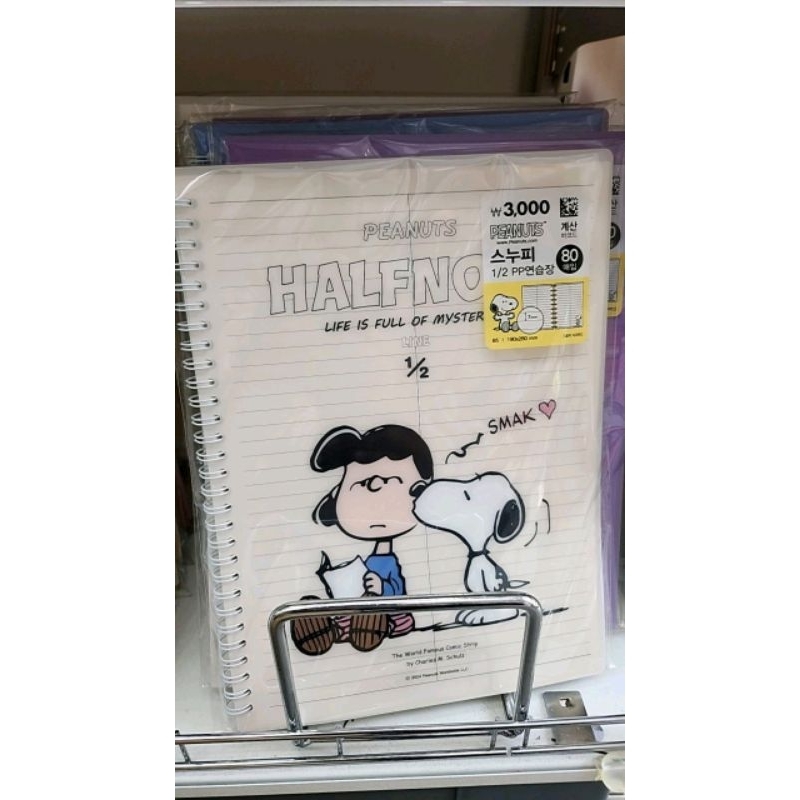 Jual Daiso Korea Snoopy Notebook Study Planner | Shopee Indonesia