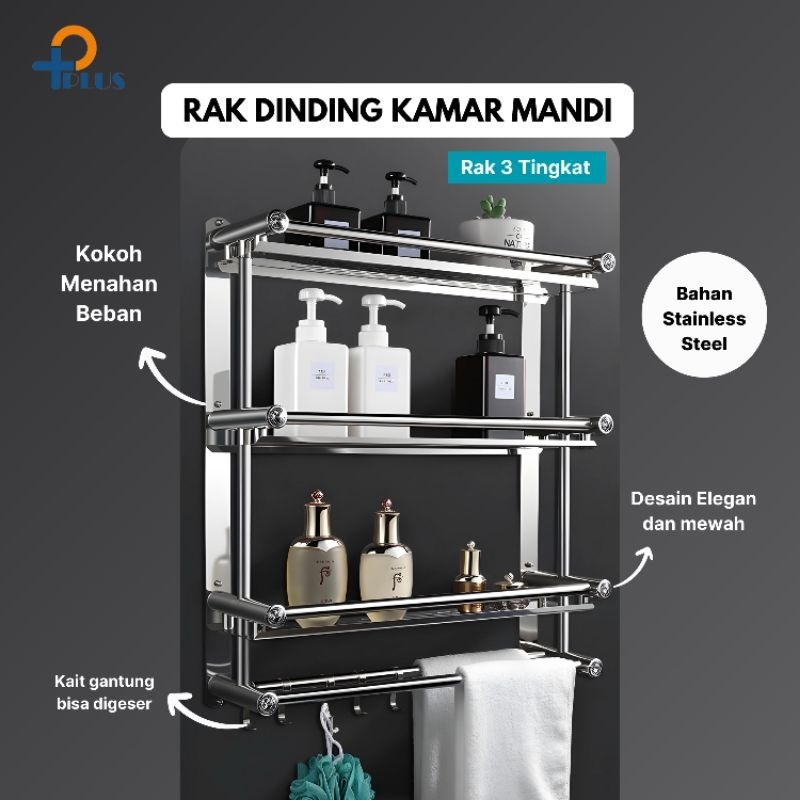 Jual [ Pplus ] Rak Kamar Mandi Stainless Gantungan handuk Model Tanpa ...