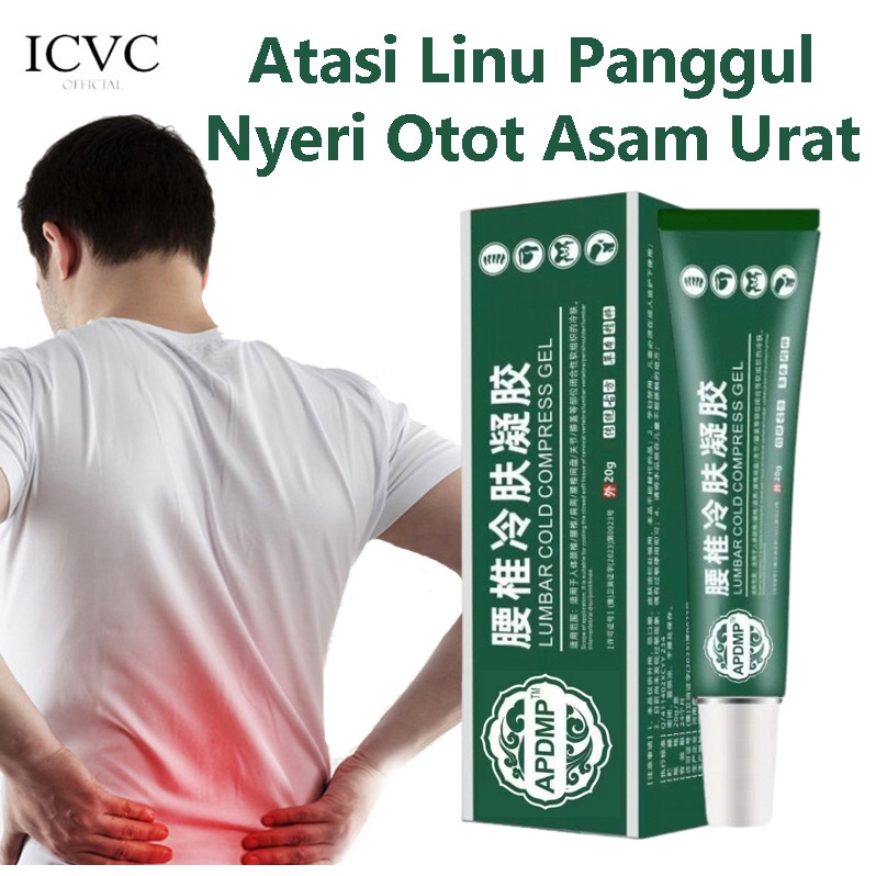 Jual APGMA Obat Sakit Pinggang Belakang Paling Ampuh 20g Lumbar Cream ...