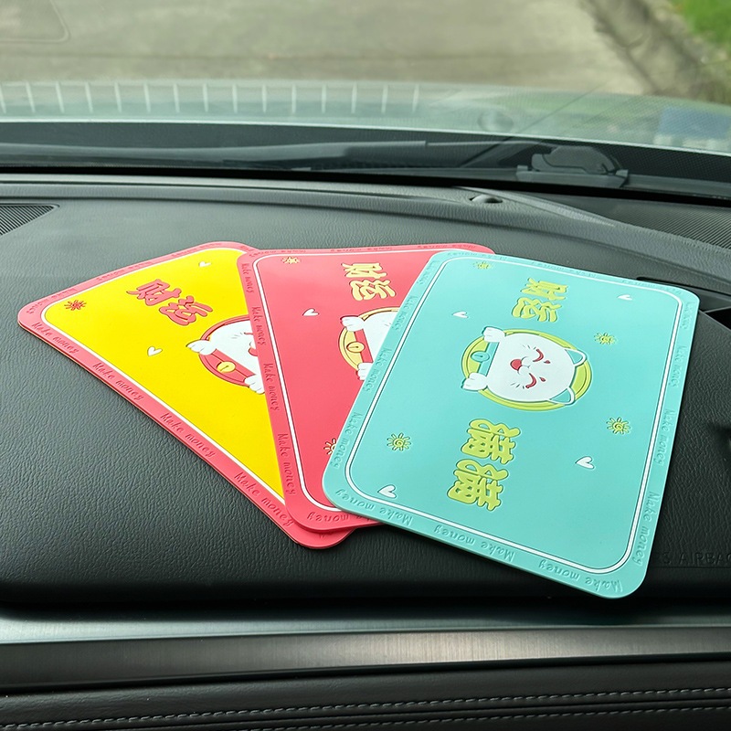 Tapis Anti-dérapant Pour Tableau De Bord Voiture - 30x15 Cm - Pour GPS, Téléphone, Clés - Adhésif Réutilisable - 4