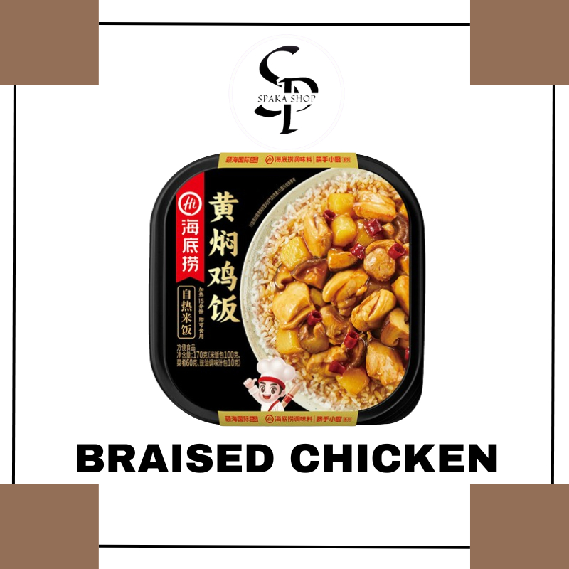 Jual Haidilao Hotpot Rice Instant Claypot Self-Heating Self-Cooking ...