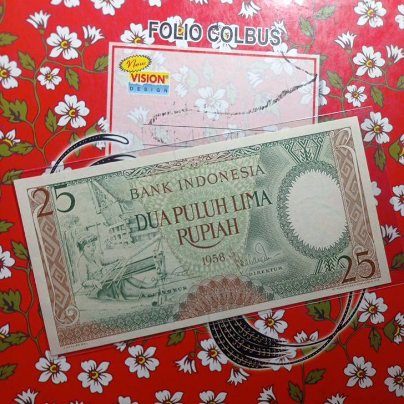 Jual 25 rupiah seri pekerja grees UNC mulus | Shopee Indonesia