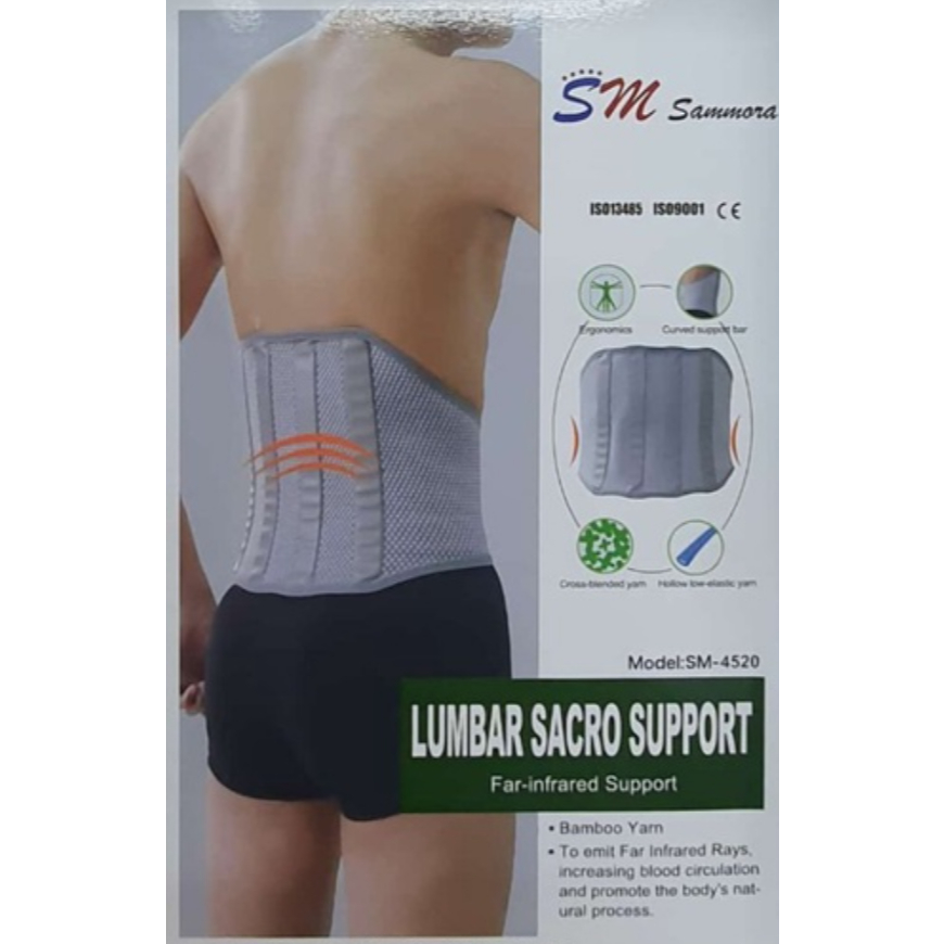 Jual Lumbar Sacro Sammora SM-4520 / Penyangga Pinggang Bahan bamboo ...