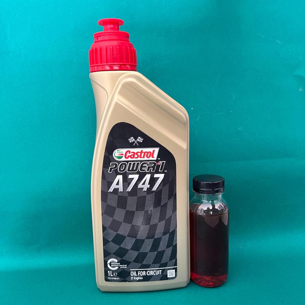 Jual castrol a747 kemasan repack 100ml original 100% repack kemasan ...