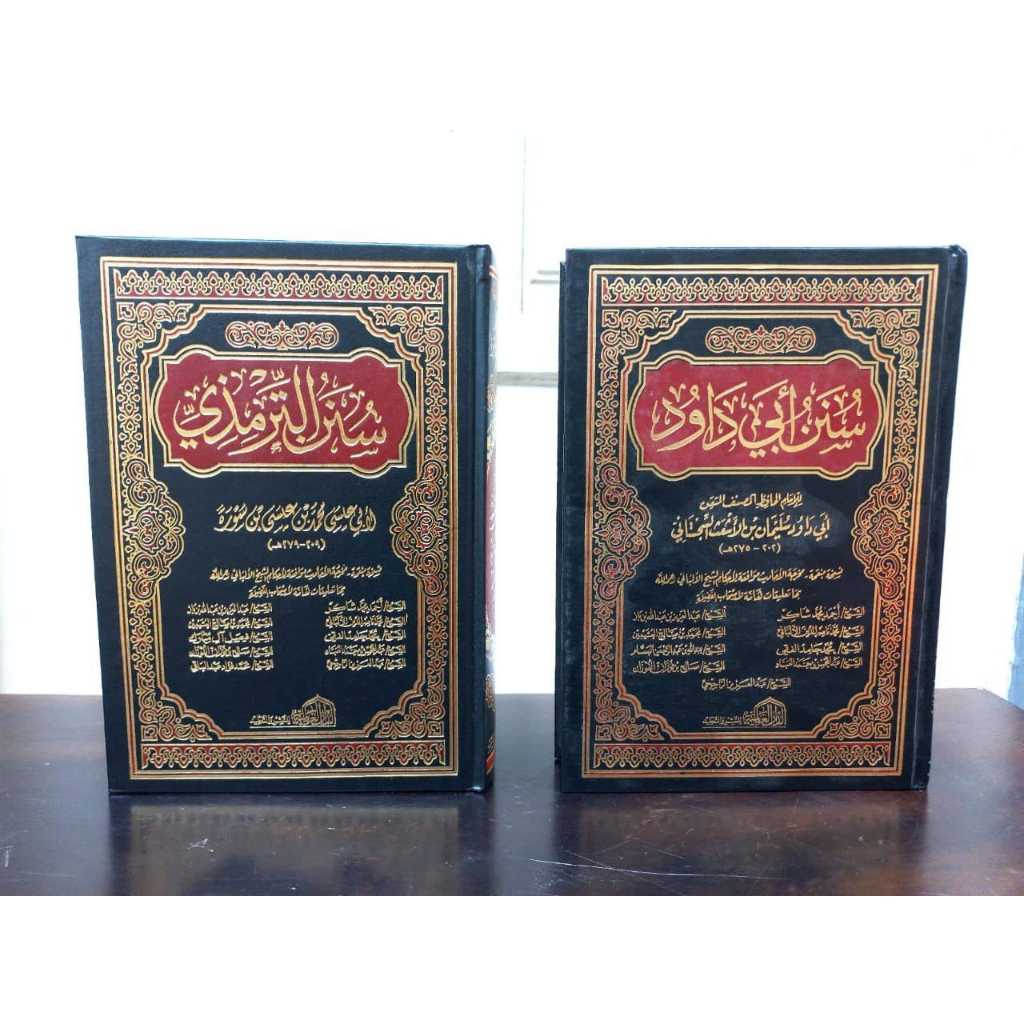 Jual KITAB SUNAN ABU DAWUD Dar Alamiyyah Mesir | Shopee Indonesia