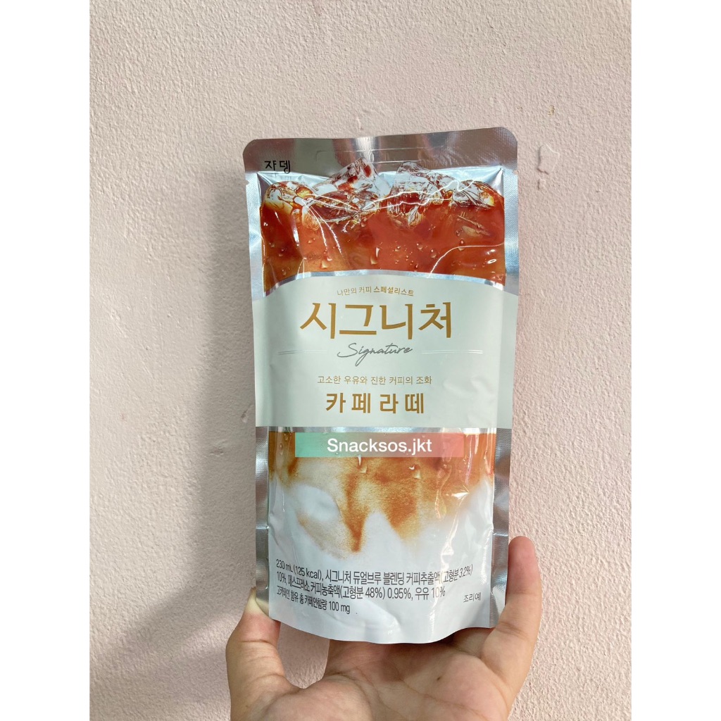 Jual JARDIN SIGNATURE AMERICANO BLACK / SHINE MUSCAT ADE / CAFE LATTE