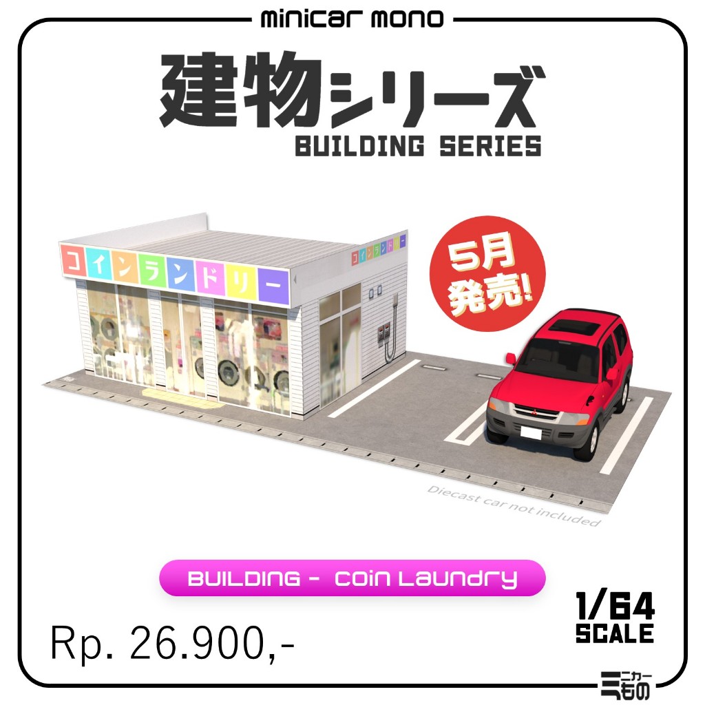 Jual Diorama Papercraft Building -Coin Laundry- | Shopee Indonesia