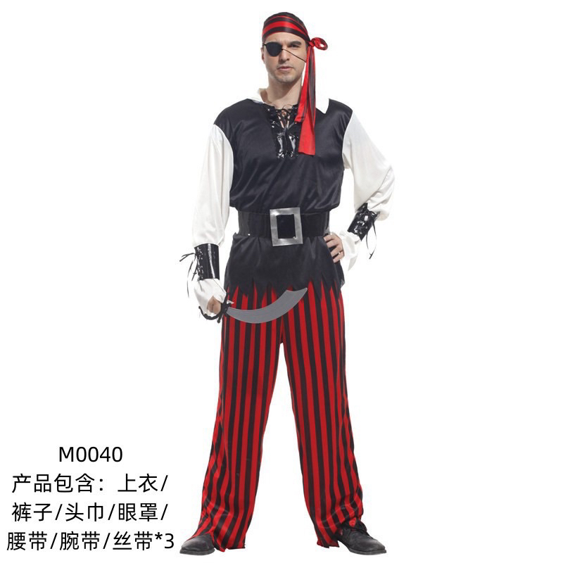 Jual jojokids | M-0040 | pirates man adult costume pirate | kostum ...