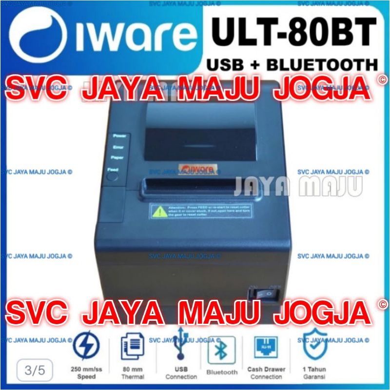 Jual IWARE ULT 80 BT - USB BLUETOOTH - SPEED 250 MM/S || PRINTER KASIR ...