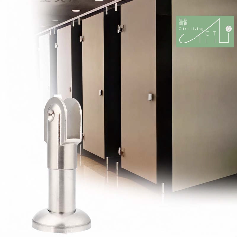 Jual Stainless Kaki Partisi Wc Kamar Mandi - 10cm Phenolic Cubicle