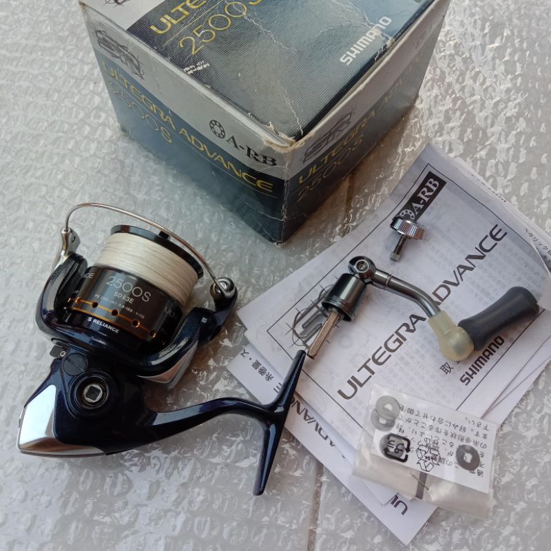 Shimano Ultegra FD C 2500 S HG - PROMARINE
