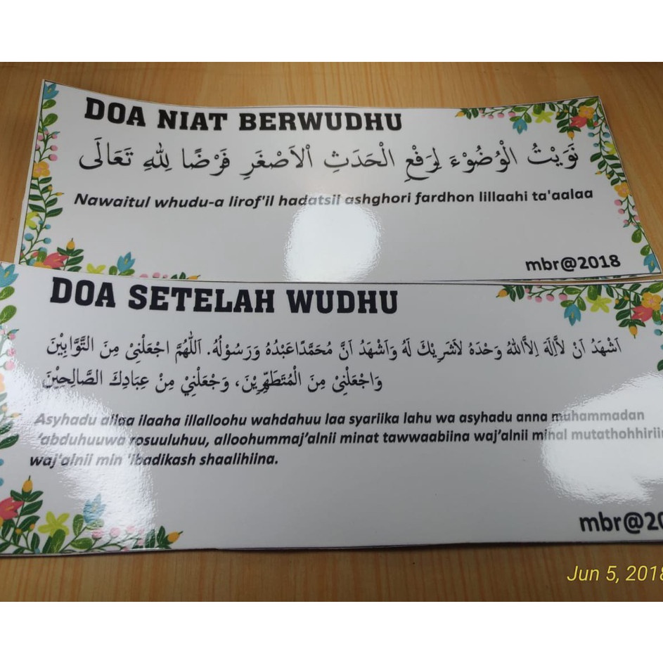 Jual Pusat Belanja Paket Stiker Doa Niat Sebelum Setelah Wudhu Musholla ...