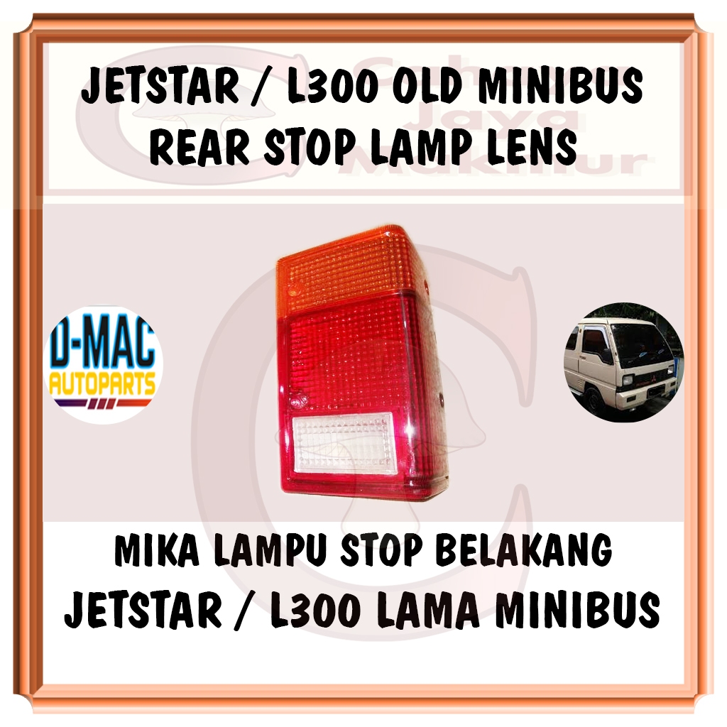 Jual Pcs Mika Kaca Lampu Stop Lamp Rem Sein Sen Belakang Mitsubishi Jetstar Colt L Old Lama